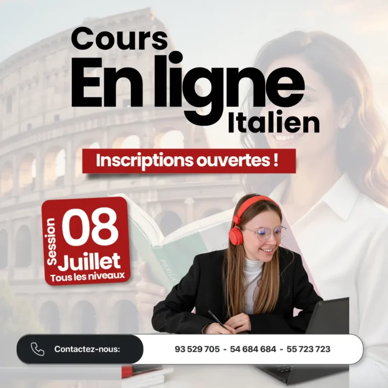 Cours italien en ligne session été 2026