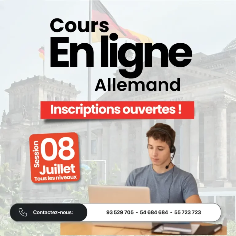 Cours allemand en ligne session été 2026